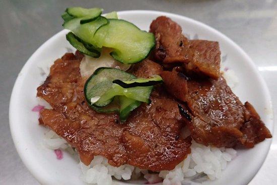 Lao Pai Zhou Roast Meat Over Rice